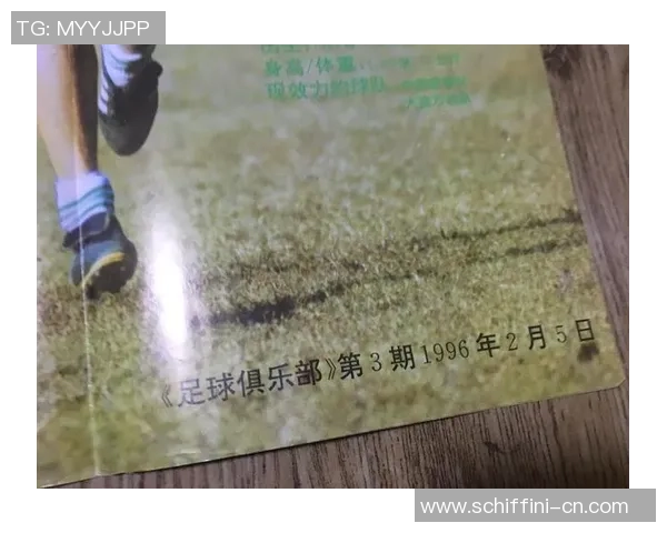 川籍足球明星风采展示及成就回顾全景图鉴 川籍足球明星风采展示及成就回顾全景图鉴