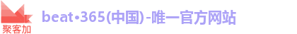 beat365